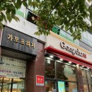 공차양주