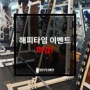 피티타임(PT:TIME) 이미지