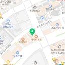 이음통번역사무소 네이버블로그
