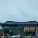 기백산화장실 이미지