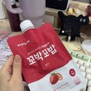 다영약국 | 일상, 문화주점사월 범계 술집, 문춘배 생일, 단백질쉐이크 종류별로 후기