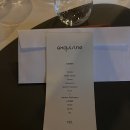 투스타스낵