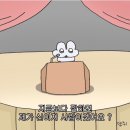 (주)황솔촌상무점 | 5. 질서있는 삶을 위해