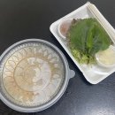 뿅가네야채곱창 - 서산시 한마음4로 41-7 | 뿅가네야채곱창