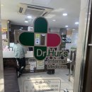 허내과의원 이미지