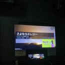 엔젤스코인노래연습장 오목교역점 이미지