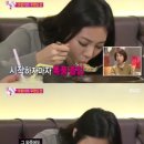 유라음식점 이미지