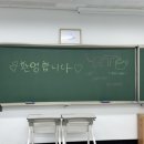 ING기획 | [Round Table 5기] Round-ing 온보딩 후기