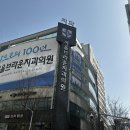 대전중리동치과 벌어진 치아 정밀 검사를 통해 구강 상태를 면밀히 파악한 다음 진행