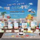 익산모현도서관 이미지