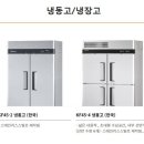 환영공업사 이미지