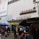 삼익패션타운 | 남대문 삼익패션타운 층별안내, 영업시간, 주차 가을대축제 후기