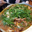 팔백집 - 성북구 동선동2가 | 팔백집