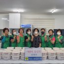 중앙동부녀경로당 이미지