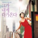 미스터로빈 이미지