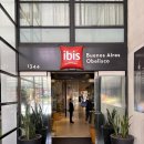 부에노스아이레스 | [부에노스아이레스] 이비스 부에노스아이레스 오벨리스코(Ibis Buenos Aires Obelisco) 숙박 후기