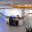 한솔고시텔 - 사하구 하신중앙로 333 | 구리 교문동 고시원 한솔고시텔 가격과 리뷰 후기