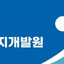 용감한 식당 수영점 이미지