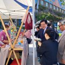 더드림마켓 이미지