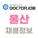 의료법인 내경의료재단 이미지