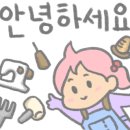 하빌리스가죽공방