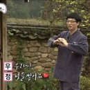 은희네목장 | 얼렁뚱땅 무계획 제주여행 2박3일 코스