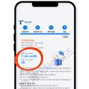 세무회계정린 이미지