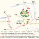 보니또펜션 - 가평군 가화로 2372-31 | 보니또펜션