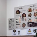 혁신 코킹 | 진천 혁신도시 영무예다음 2차 욕실 줄눈 재시공 후기｜실리콘 교체까지 완료