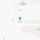 궁리2주유소 이미지