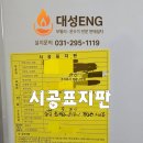 효행로 이미지