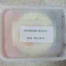 오늘의 식탁 이미지