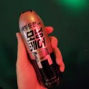 마음맨숀 이미지