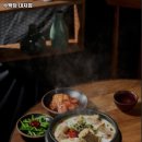 체육공원역 네이버블로그