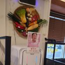 과기대사거리 이미지