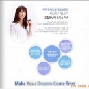 두터울 유통