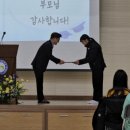 코리아 탑 태권도장 이미지