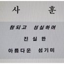 섬기미방문요양센터 이미지