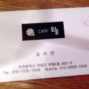 북구도서관(부평4동) 이미지