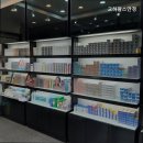 팜스안경