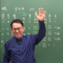 2026년 건축직 개강오티 이미지