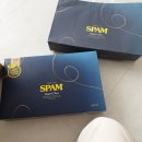 선물세트 고추가루나 서리태로 희망 이미지