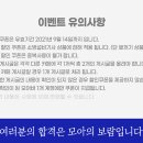 대양설비 이미지