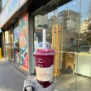 레이즈어라운드 | 2025년 1월