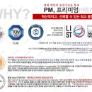 건강스포츠 이미지