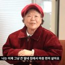 호롤롤로 이미지