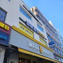 카포레스트2 | [솔직리뷰] 관악 봉천 '퇴근후미술원 성인취미미술' 힘든 일상 속 취미 하나 갖고 싶을 때 가기 좋은...