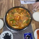 야식대장