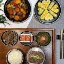 이쁜이반찬 네이버블로그