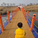 장한로 (세계거리춤축제) | 26.03.27 논산 딸기축제 아들과 단 둘이 여행